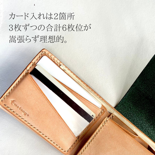 送料無料】財布 レディース メンズ 二つ折り 30代 40代 50代