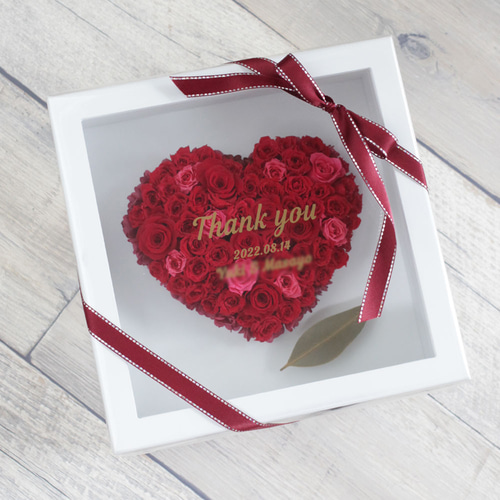 真赤なバラのハート♡プリザーブドフラワーアレンジメント 真赤なバラのハート♡プリザーブドフラワーアレンジメント