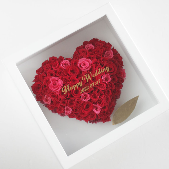 ♥愛がいっぱい♥赤バラのハート型フレームアレンジ・壁掛けにもなるよ[プリザーブドフラワー]記念日・還暦・バレンタイギフト 8枚目の画像