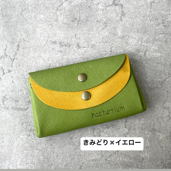 小號豬皮皮夾 Kimidori x Orange 第9張的照片