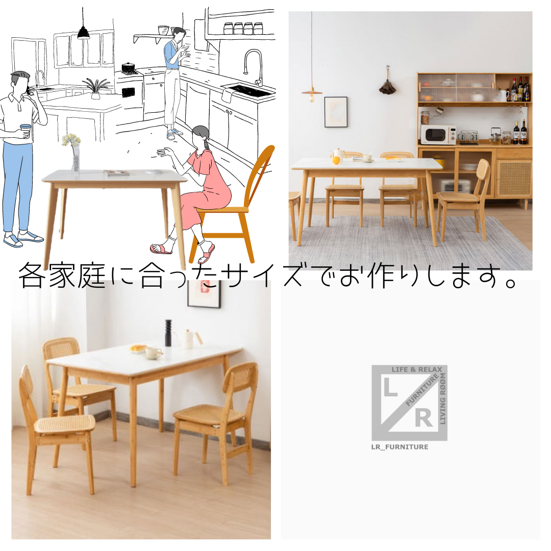 オーダーメイド 職手作り ダイニングテーブル テーブル 食卓 机 白家具 モノトーン おうち時間 カフェ 無垢材 LR