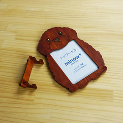 「玩具貴賓犬」木製相框（L尺寸） 第5張的照片