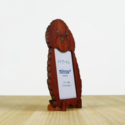 「玩具貴賓犬」木製相框（L尺寸） 第2張的照片