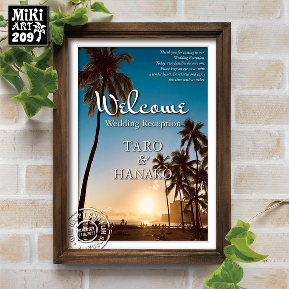 シーサーのwelcomeボードです 沖縄壁掛け ウエルカム ペアーシーサー welcomeボード : okinawa