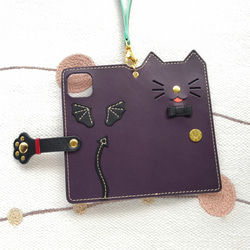 ＊小悪魔にゃんこ＊leather sumyaho case＊猫の手帳型レザースマホケース＊紫／全機種 1枚目の画像