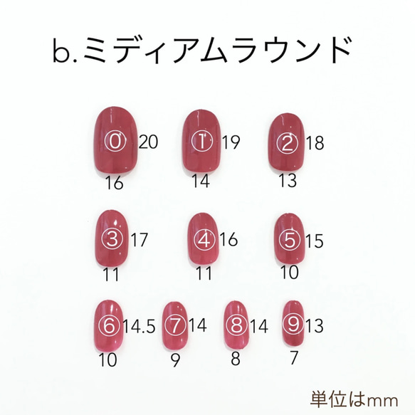 お着物にもドレスにも♡押し花ブーケのネイルチップ ブライダルネイル　成人式　卒業式　赤　ボルドー　ウェディング　着物　和 6枚目の画像