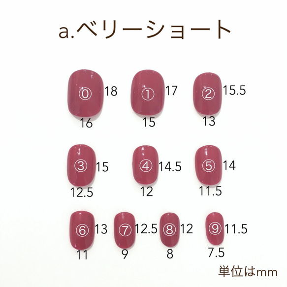 お着物にもドレスにも♡押し花ブーケのネイルチップ ブライダルネイル　成人式　卒業式　赤　ボルドー　ウェディング　着物　和 5枚目の画像