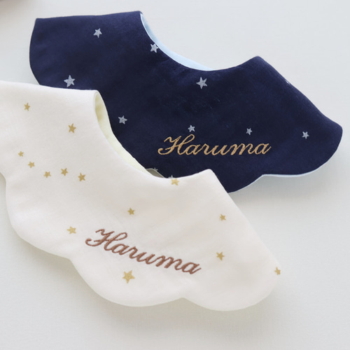 スター スタイ 刺繍 名入れ リース 型 2色 スタイ・よだれかけ baby's