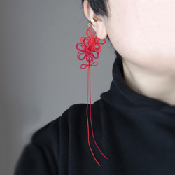Katappo 耳夾「Mini Amaku」（紅×朱紅） 第1張的照片
