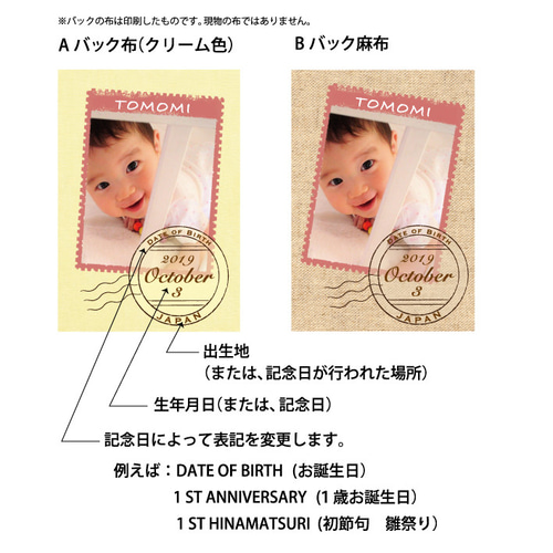 かなんママ　写真　名前入りキーホルダー 10000921.jpg