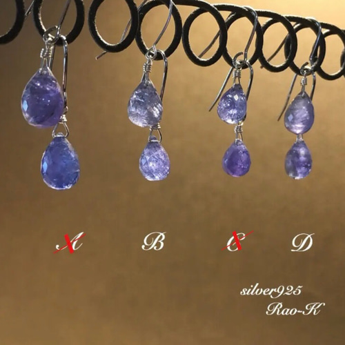 【みゆゆ】✳︎SALE✳︎宝石質タンザナイト枠留めイヤリング ✨石が選べる！silver925タンザナイトのピアス/イヤリング