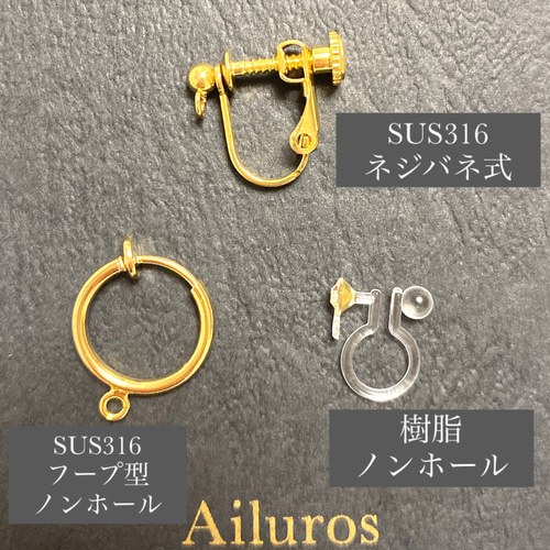 秋の香り 金木犀の花 イヤリング 秋の香りを纏うハンドメイド
