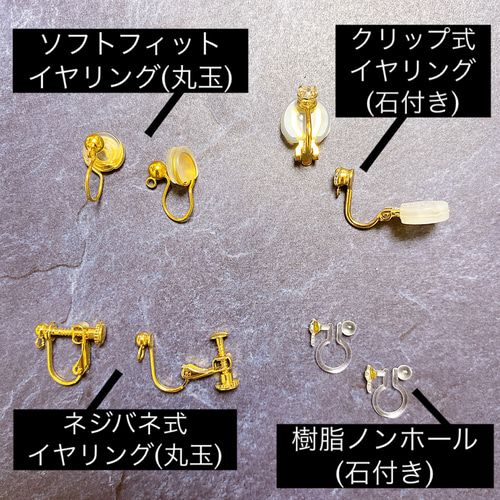 金木犀のディップアート レジンイヤリング 秋の花 ハンドメイド