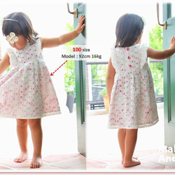 【1位11冠】子供服 型紙 ワンピース フォーマル｜２８wayノースリーブワンピース【Ａ３印刷orカット済み】レシピ付き 18枚目の画像