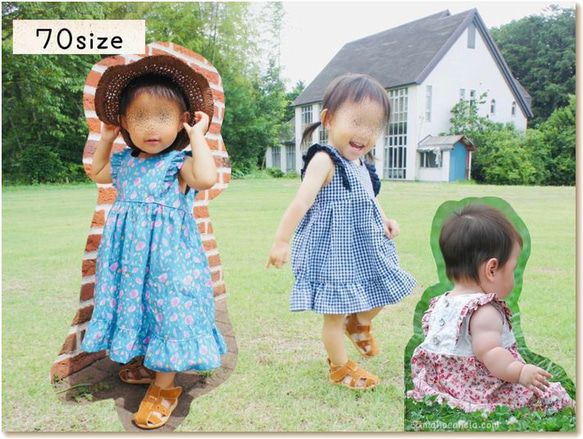 【1位11冠】子供服 型紙 ワンピース フォーマル｜２８wayノースリーブワンピース【Ａ３印刷orカット済み】レシピ付き 15枚目の画像