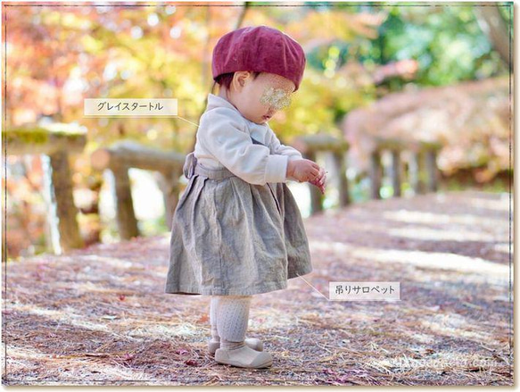 帽子 型紙 ベレー帽 パターン キャップ 小物 大人 レディース 子供｜ほっこりベレー【Ａ４印刷型紙】※作り方レシピ付き 6枚目の画像