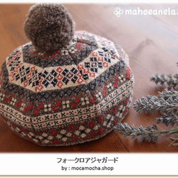 帽子 型紙 ベレー帽 パターン キャップ 小物 大人 レディース 子供｜ほっこりベレー【Ａ４印刷型紙】※作り方レシピ付き 17枚目の画像