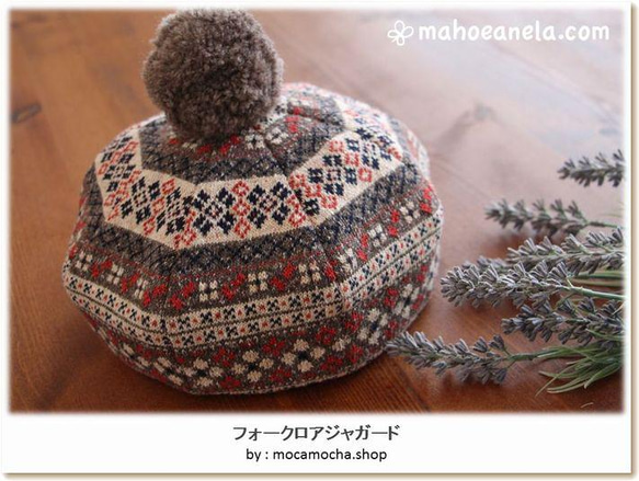 帽子 型紙 ベレー帽 パターン キャップ 小物 大人 レディース 子供｜ほっこりベレー【Ａ４印刷型紙】※作り方レシピ付き 17枚目の画像
