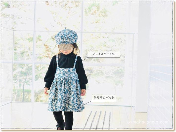 帽子 型紙 ベレー帽 パターン キャップ 小物 大人 レディース 子供｜ほっこりベレー【Ａ４印刷型紙】※作り方レシピ付き 7枚目の画像