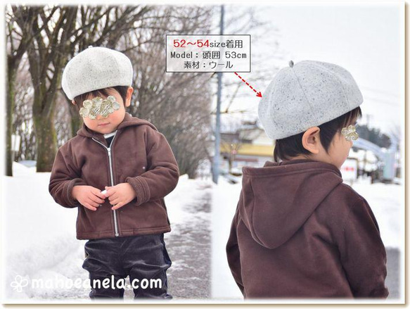 帽子 型紙 ベレー帽 パターン キャップ 小物 大人 レディース 子供｜ほっこりベレー【Ａ４印刷型紙】※作り方レシピ付き 13枚目の画像