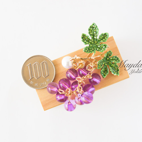 優雅なブローチシリーズ〜キラキラ実る葡萄(ぶどう)のブローチ