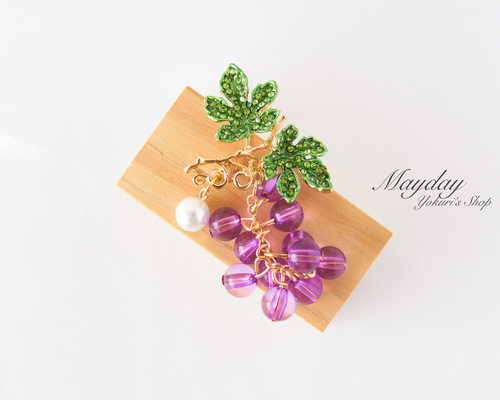 優雅なブローチシリーズ〜キラキラ実る葡萄(ぶどう)のブローチ