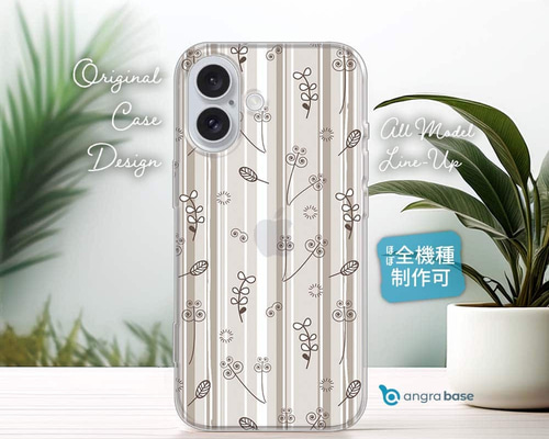 三味線本体 花柄装飾 ケース付き 74c3142f47b534e43a1cb0c8a6eb37