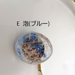 ❤送料無料❤再販新色追加+4色【沖縄産琉球ガラス】陶器みたいなポニーフック（黒ヘアゴム付き）c28 9枚目の画像