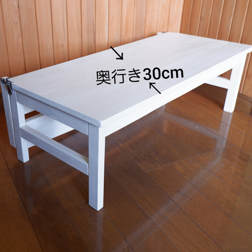 わんちゃんベンチ 背板折りたたみ式 横幅 50㎝ おもちゃ・ペット小物