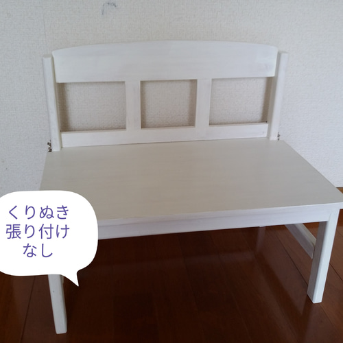 ＊tiare＊　わんちゃんベンチ 組み立て式 幅50cm わんちゃんベンチ 背板折りたたみ式 横幅 50㎝ おもちゃ・ペット