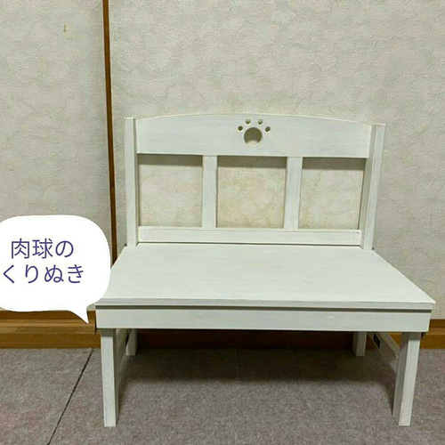 わんちゃんベンチ 背板折りたたみ式 横幅 50㎝ おもちゃ・ペット わんちゃんベンチ 背板折りたたみ式 横幅 50㎝ おもちゃ・ペット