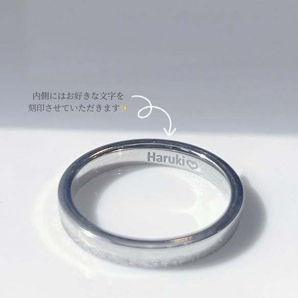 “配對連接未來”結婚戒指結婚戒指名稱蓋章新娘&lt;2對價格&gt; 第4張的照片