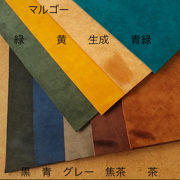 受注生産 サッチェルバッグ！　カスタマイズ可 