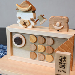 Satsuki 娃娃小野可愛金太郎和小熊禮物由日本木材製成 第4張的照片