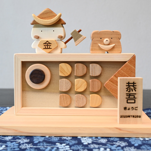 フーテン野郎デフォルトオリジナル品創作品縁起物幸運金運魔除け
