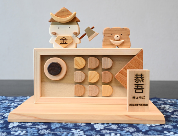 Satsuki 娃娃小野可愛金太郎和小熊禮物由日本木材製成 第6張的照片