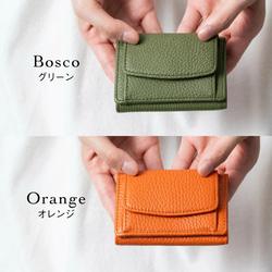 ☆1番人気☆レザー三つ折ミニ財布 スキミング防止機能付き 　【送料無料】(ST-909) 8枚目の画像