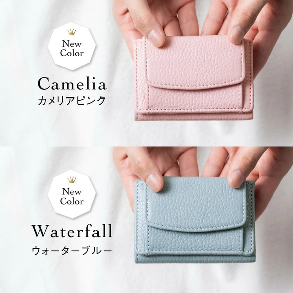 ☆1番人気☆レザー三つ折ミニ財布 スキミング防止機能付き 　【送料無料】(ST-909) 11枚目の画像