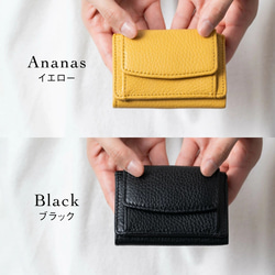 ☆1番人気☆レザー三つ折ミニ財布 スキミング防止機能付き 　【送料無料】(ST-909) 7枚目の画像