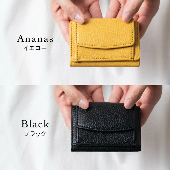 ☆1番人気☆レザー三つ折ミニ財布 スキミング防止機能付き 　【送料無料】(ST-909) 7枚目の画像