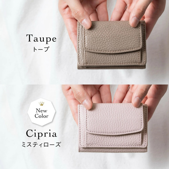 ☆1番人気☆レザー三つ折ミニ財布 スキミング防止機能付き 　【送料無料】(ST-909) 10枚目の画像