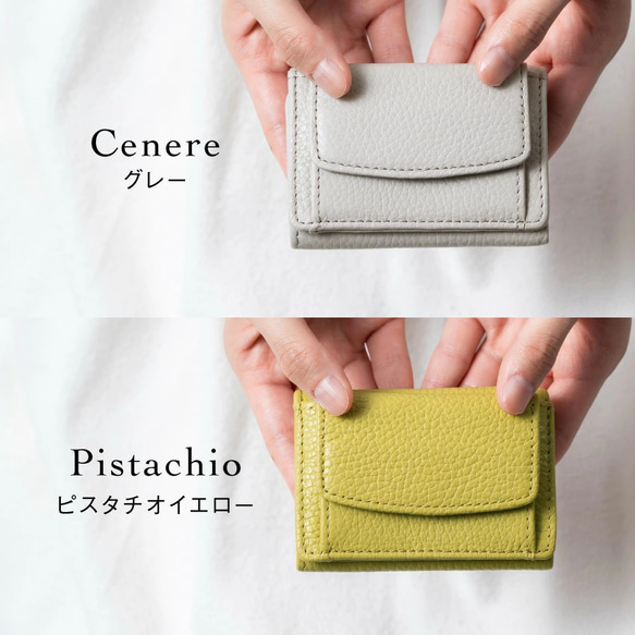 ☆1番人気☆レザー三つ折ミニ財布 スキミング防止機能付き 　【送料無料】(ST-909) 9枚目の画像