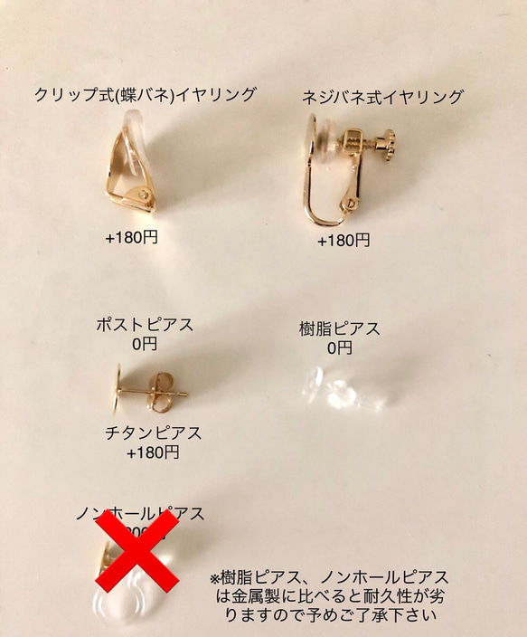 【再販】くすみカラーのアンティークイヤリング/ピアス 5枚目の画像