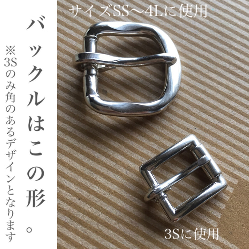 トリミングチョーカー　犬用　デニム Amazon.co.jp: 34 ペット用トリミングチョーカー : おもちゃ