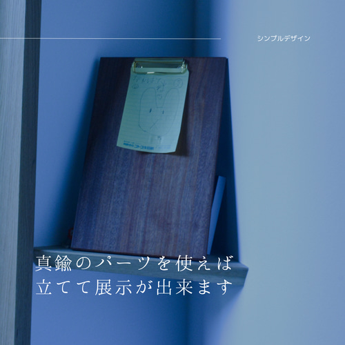 職人手作り木組みレトロ衝立 職人手作り木組みレトロ衝立 Warehouse #22] Making sliding