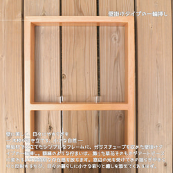 受注生産 職人手作り コートフック ウォールフック 無垢材 天然木