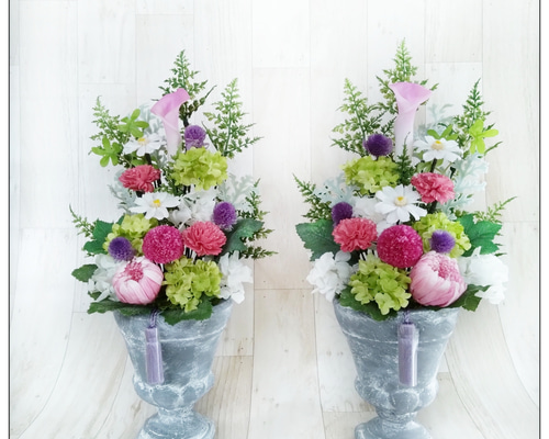 プリザーブドフラワーアレンジ仏花　一対　花器付き　お供え花　お盆 アートフォーシーズン 新盆 初盆 仏花 プリザーブドフラワー