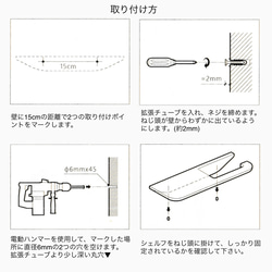 受注生産 職人手作り トイレットペーパーホルダー トイレ 収納 おうち時間 無垢材 天然木 インテリア 木製 家具 LR 4枚目の画像