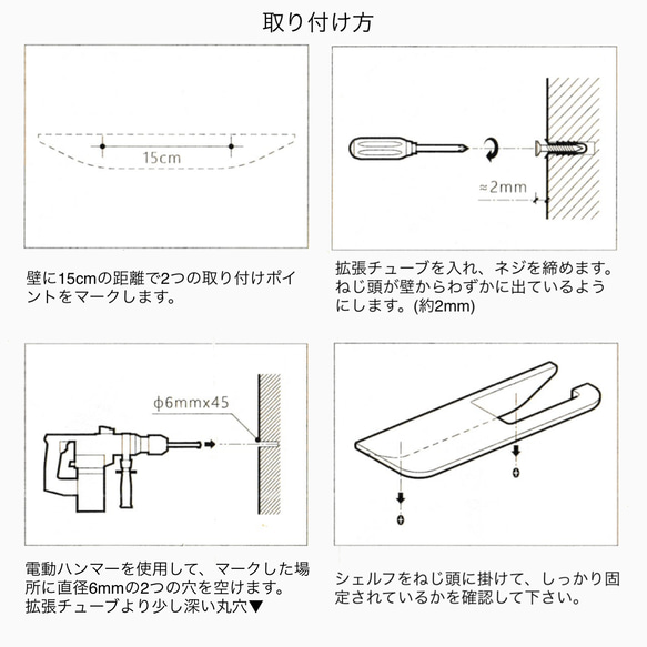 受注生産 職人手作り トイレットペーパーホルダー トイレ 収納 おうち時間 無垢材 天然木 インテリア 木製 家具 LR 4枚目の画像