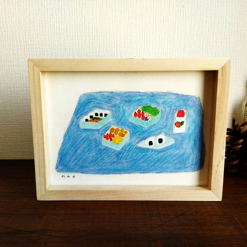 水彩画 ピクニック(額縁付き) 原画販売 〜picnic〜